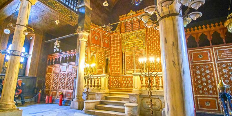 Ben Ezra Synagogue